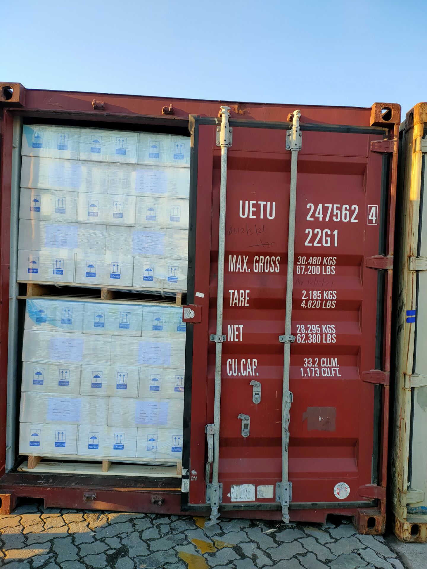 Sourcing Polyanionic Cellulose (PAC): A Buyer’s Guide to Quality & Reliability