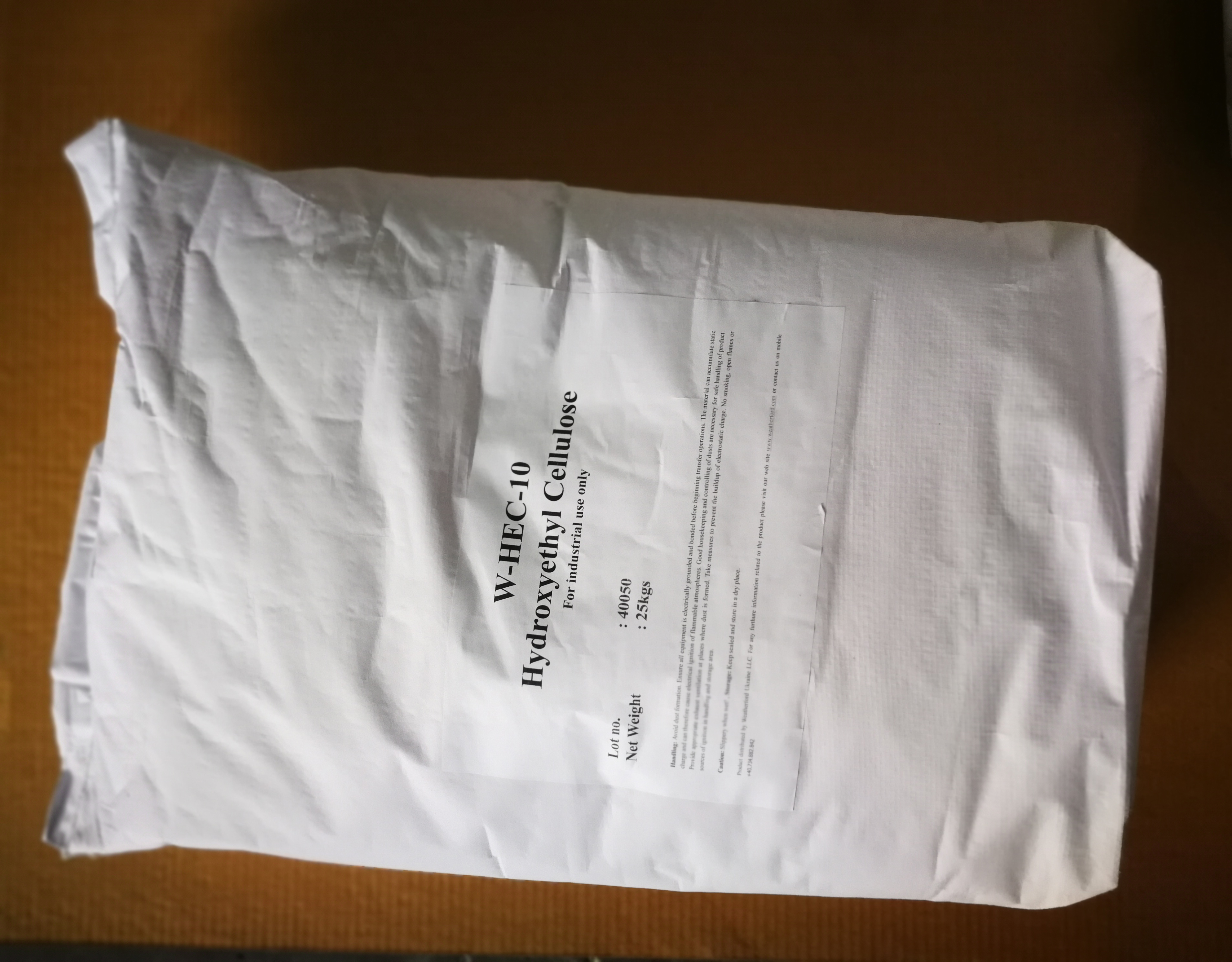 Introduction: Trusted HEC Supplier for Oilfield Excellence