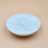 Polyanionic Cellulose (PAC) Drilling Grade 