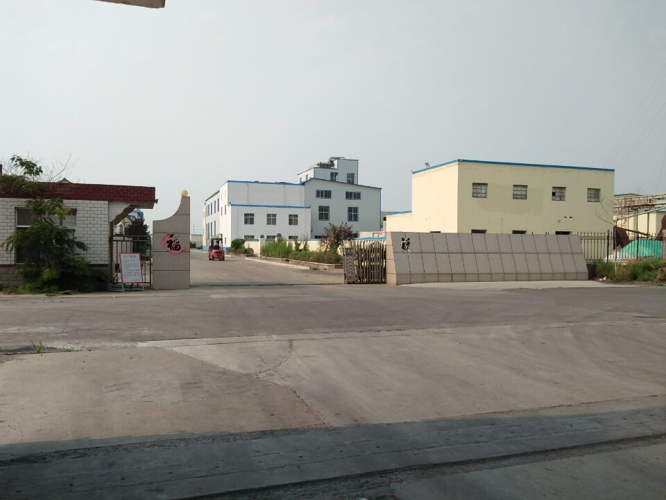 Qingdao Unionchem Co., Ltd