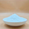 Polyanionic Cellulose (PAC) Drilling Grade 